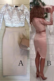 Two Pieces Long Sleeve Lace Knee Length Homecoming Dresses Sheath Short Prom Dress